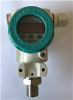 2088型压力变送器